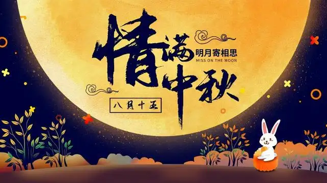 微信截圖_20220909084147 微信截圖_20220909084147