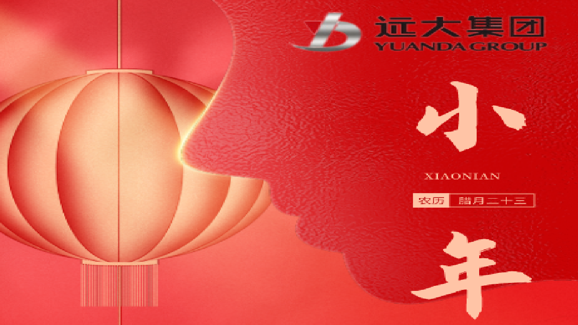 無(wú)標(biāo)題.png